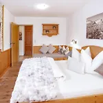 Brixnerhof Im Zillertal בית הארחה שליטרס