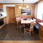 Brixnerhof Im Zillertal 3* Schlitters
