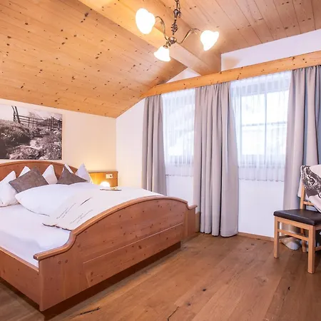 Brixnerhof Im Zillertal בית הארחה 3*