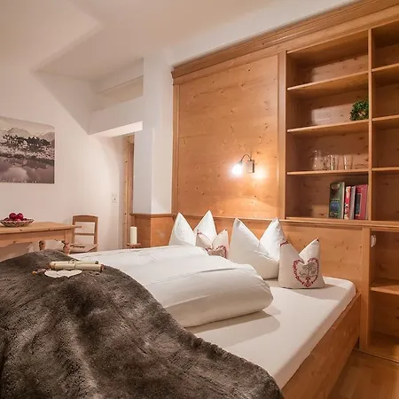 Brixnerhof Im Zillertal Pensionat 3*