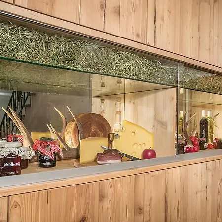 Brixnerhof Im Zillertal Pensionat