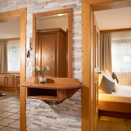 Brixnerhof Im Zillertal 3* 쉴리테르스