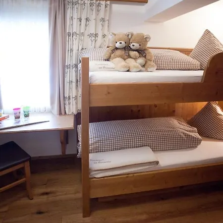 Brixnerhof Im Zillertal 쉴리테르스